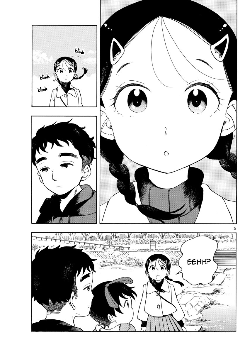Maiko-san Chi no Makanai-san Chapter 151 page 4 - Chapter 151: Here, at Kamogawa