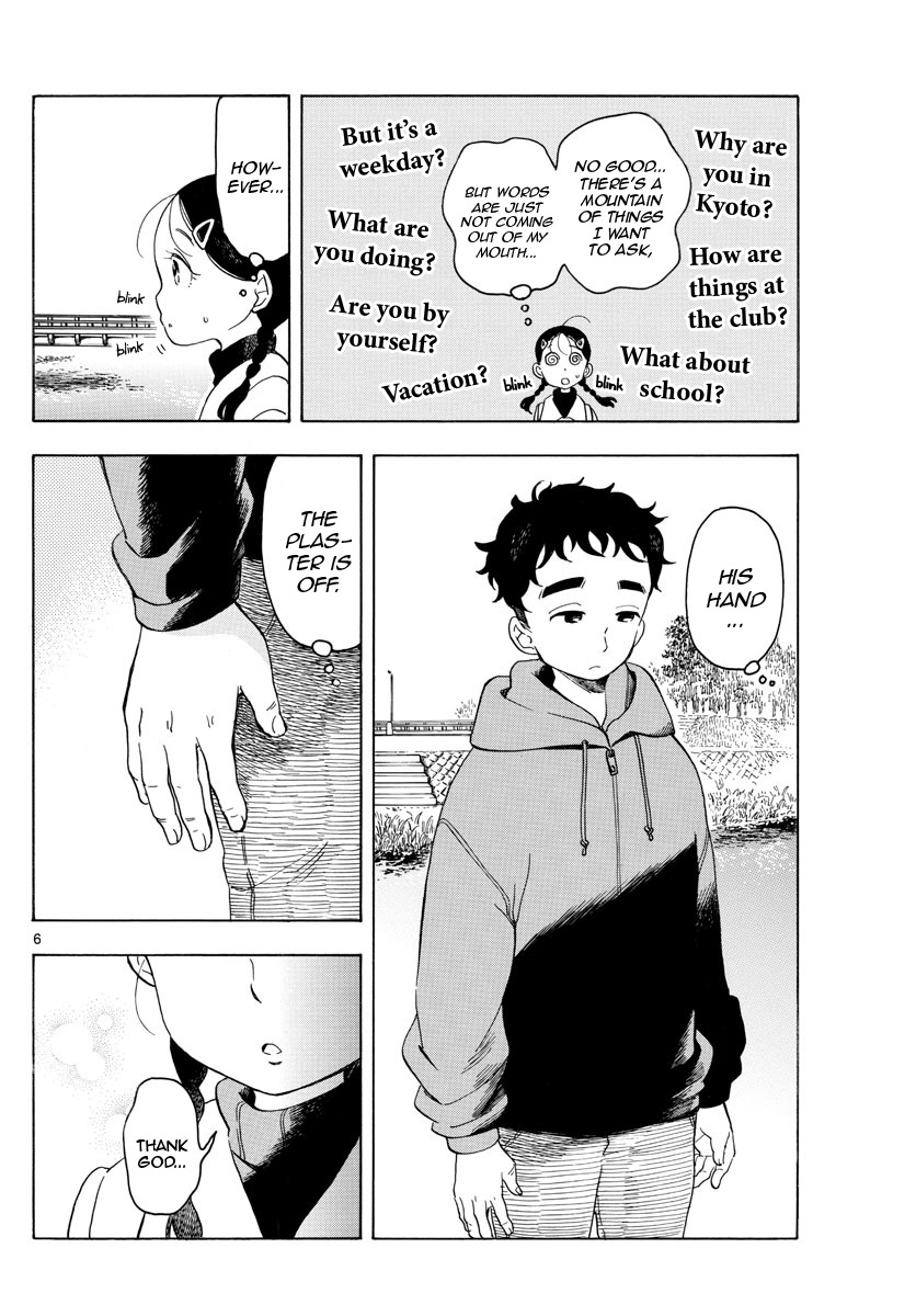 Maiko-san Chi no Makanai-san Chapter 151 page 5 - Chapter 151: Here, at Kamogawa