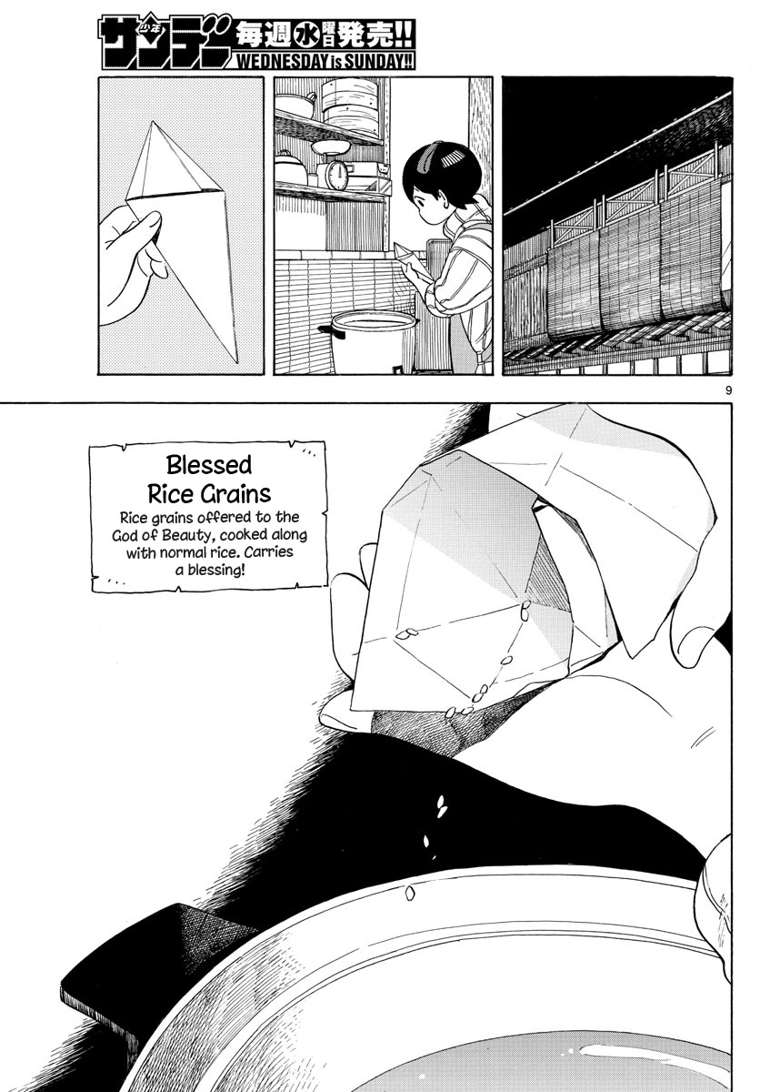 Maiko-san Chi no Makanai-san Chapter 151 page 8 - Chapter 151: Here, at Kamogawa