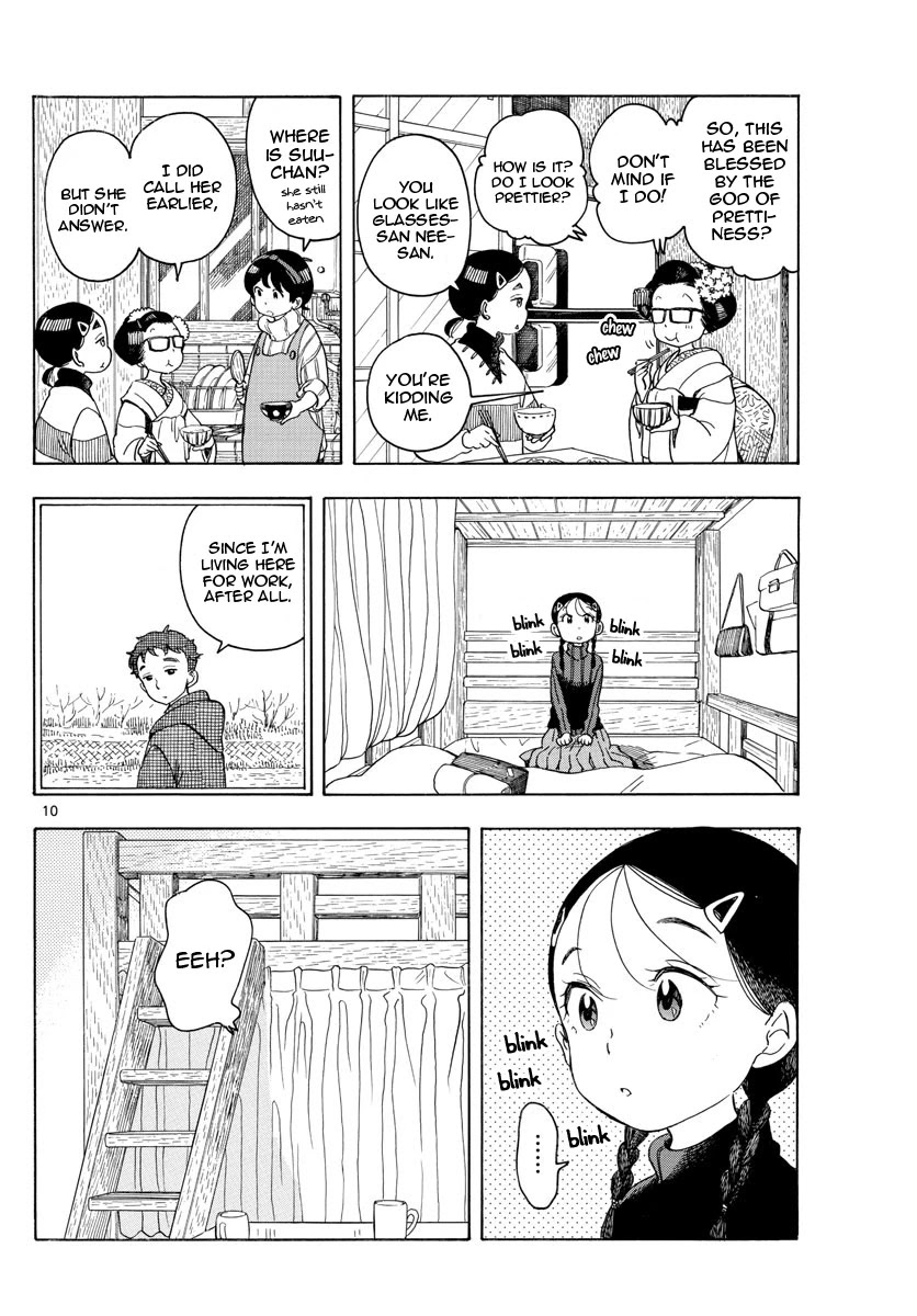 Maiko-san Chi no Makanai-san Chapter 151 page 9 - Chapter 151: Here, at Kamogawa