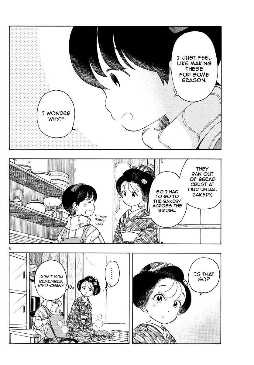 Maiko-san Chi no Makanai-san Chapter 152 page 10 - Chapter 152: Overflowing Feelings