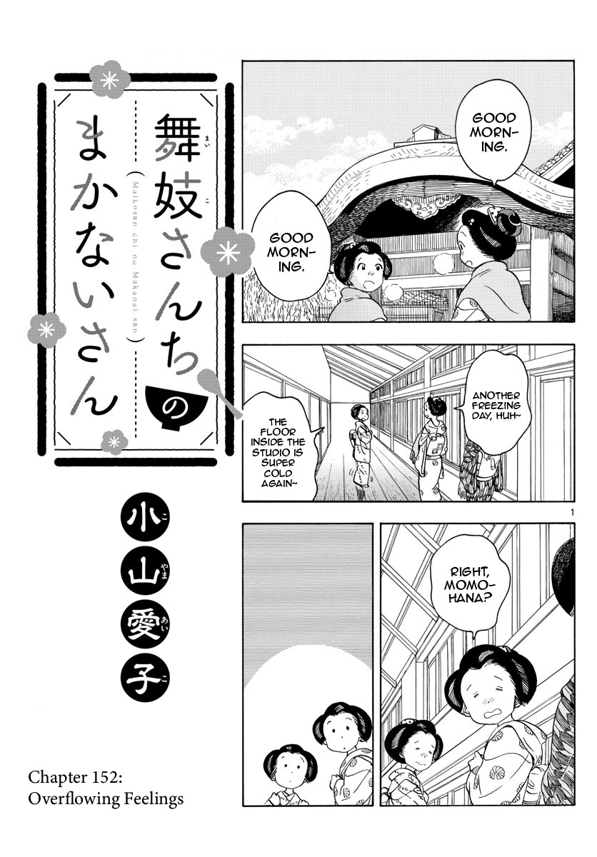 Maiko-san Chi no Makanai-san Chapter 152 page 3 - Chapter 152: Overflowing Feelings
