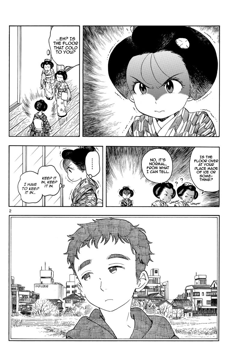 Maiko-san Chi no Makanai-san Chapter 152 page 4 - Chapter 152: Overflowing Feelings