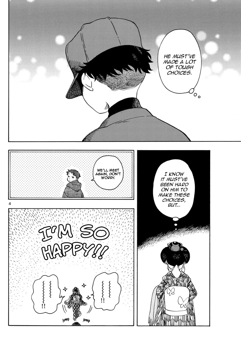 Maiko-san Chi no Makanai-san Chapter 152 page 6 - Chapter 152: Overflowing Feelings