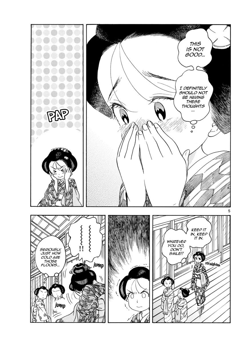 Maiko-san Chi no Makanai-san Chapter 152 page 7 - Chapter 152: Overflowing Feelings