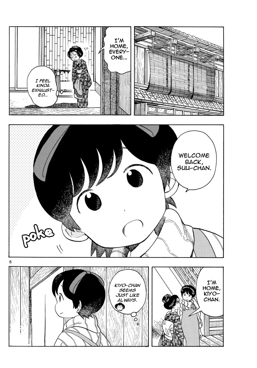 Maiko-san Chi no Makanai-san Chapter 152 page 8 - Chapter 152: Overflowing Feelings
