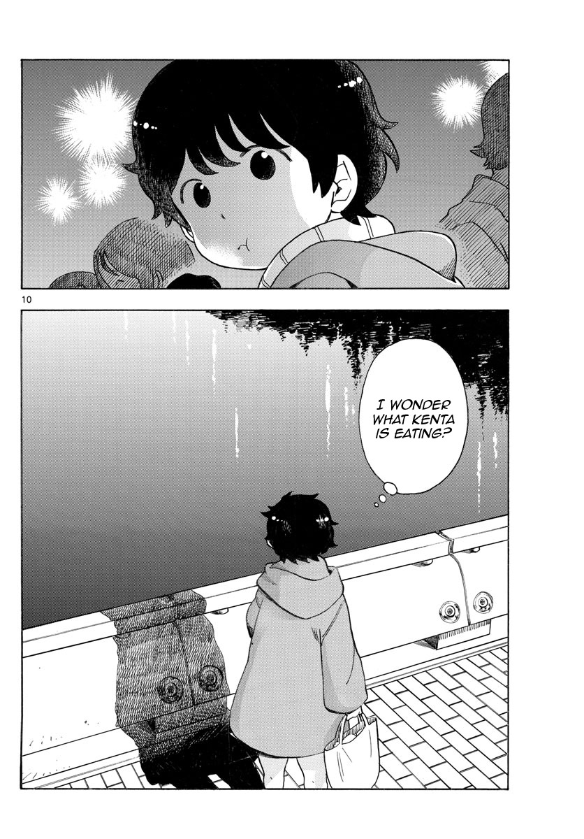 Maiko-san Chi no Makanai-san Chapter 153 page 10 - Chapter 153: What to Eat?