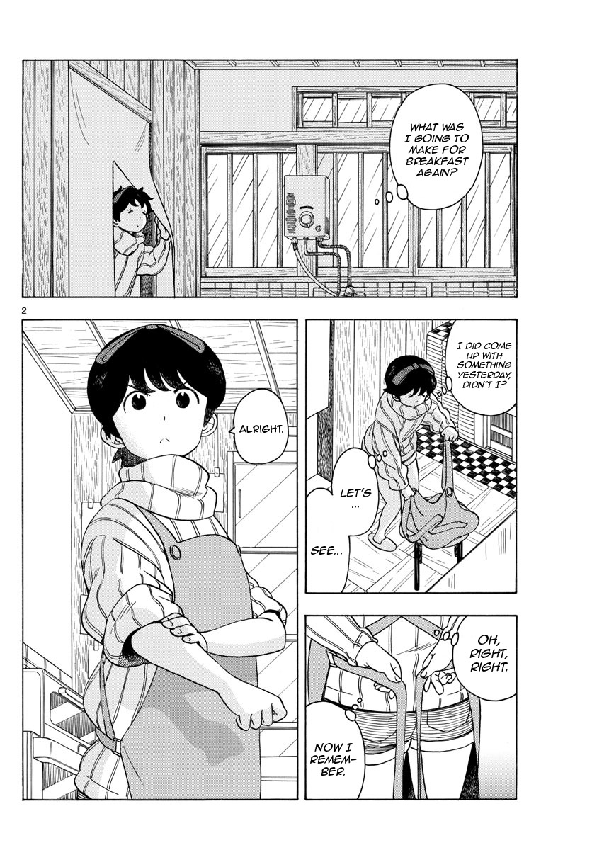 Maiko-san Chi no Makanai-san Chapter 153 page 2 - Chapter 153: What to Eat?