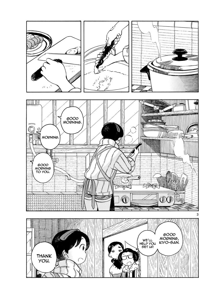 Maiko-san Chi no Makanai-san Chapter 153 page 3 - Chapter 153: What to Eat?