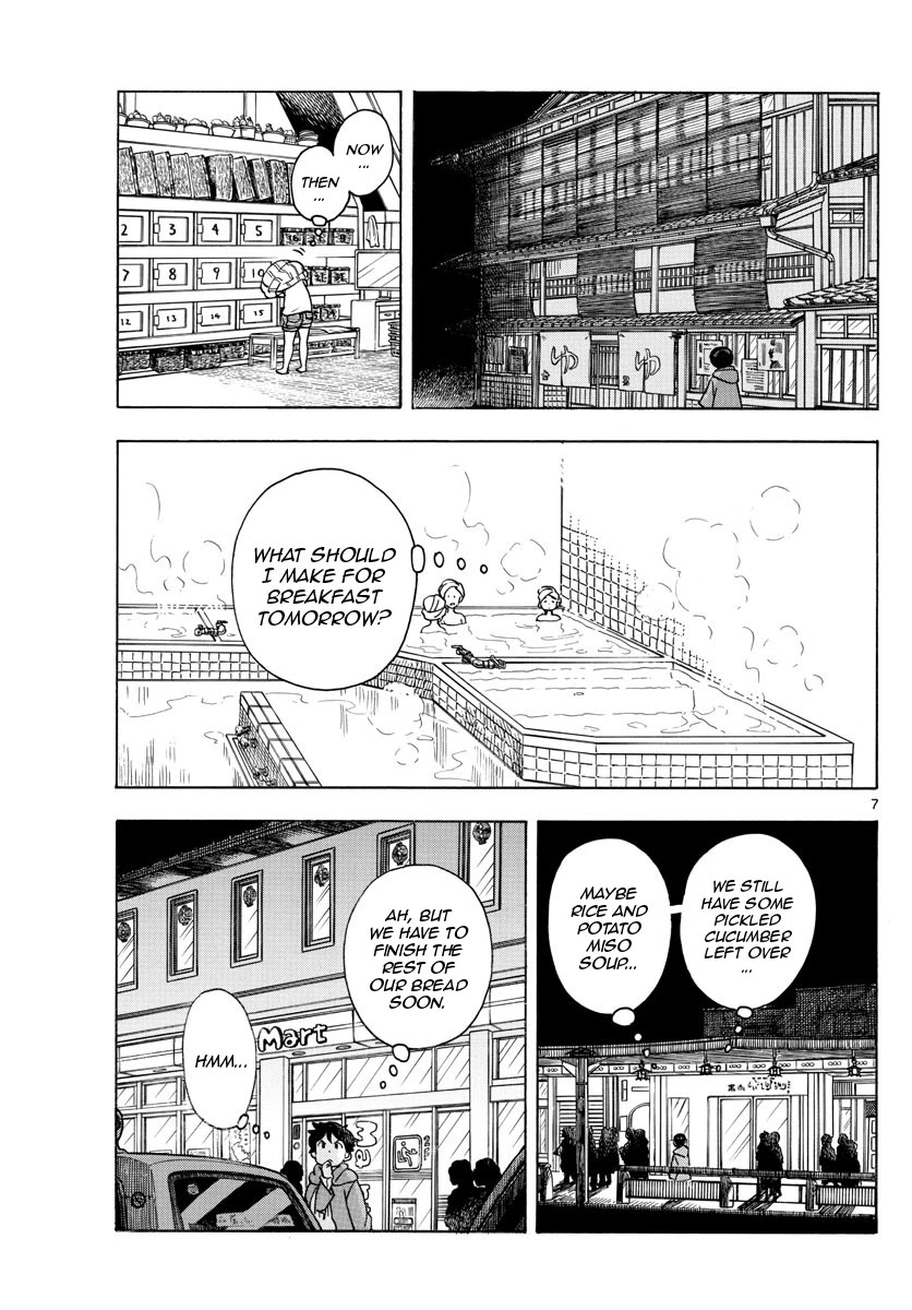 Maiko-san Chi no Makanai-san Chapter 153 page 7 - Chapter 153: What to Eat?