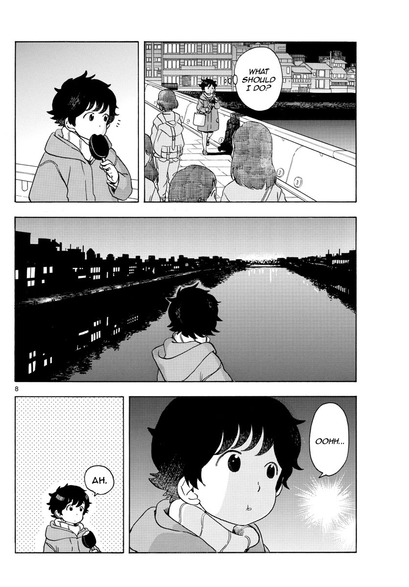Maiko-san Chi no Makanai-san Chapter 153 page 8 - Chapter 153: What to Eat?