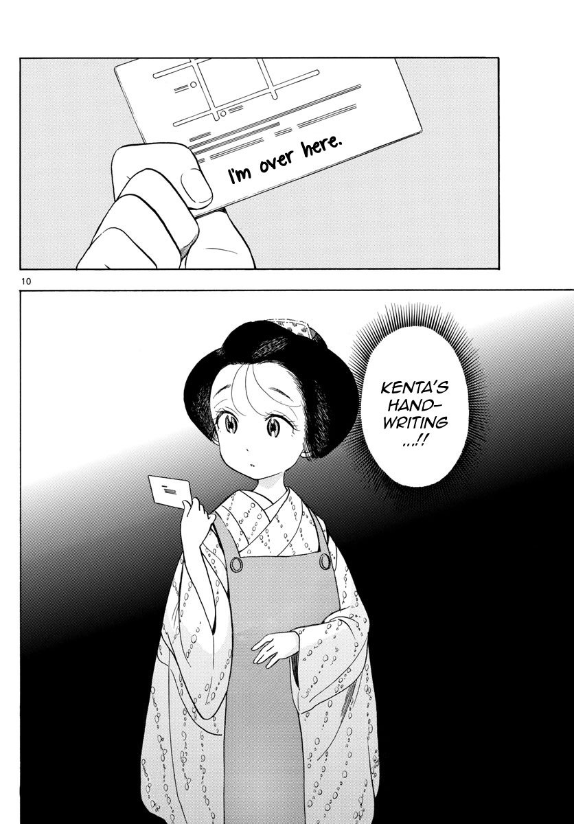 Maiko-san Chi no Makanai-san Chapter 154 page 10 - Chapter 154: Change and Growth