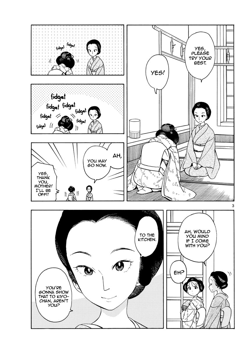 Maiko-san Chi no Makanai-san Chapter 154 page 3 - Chapter 154: Change and Growth