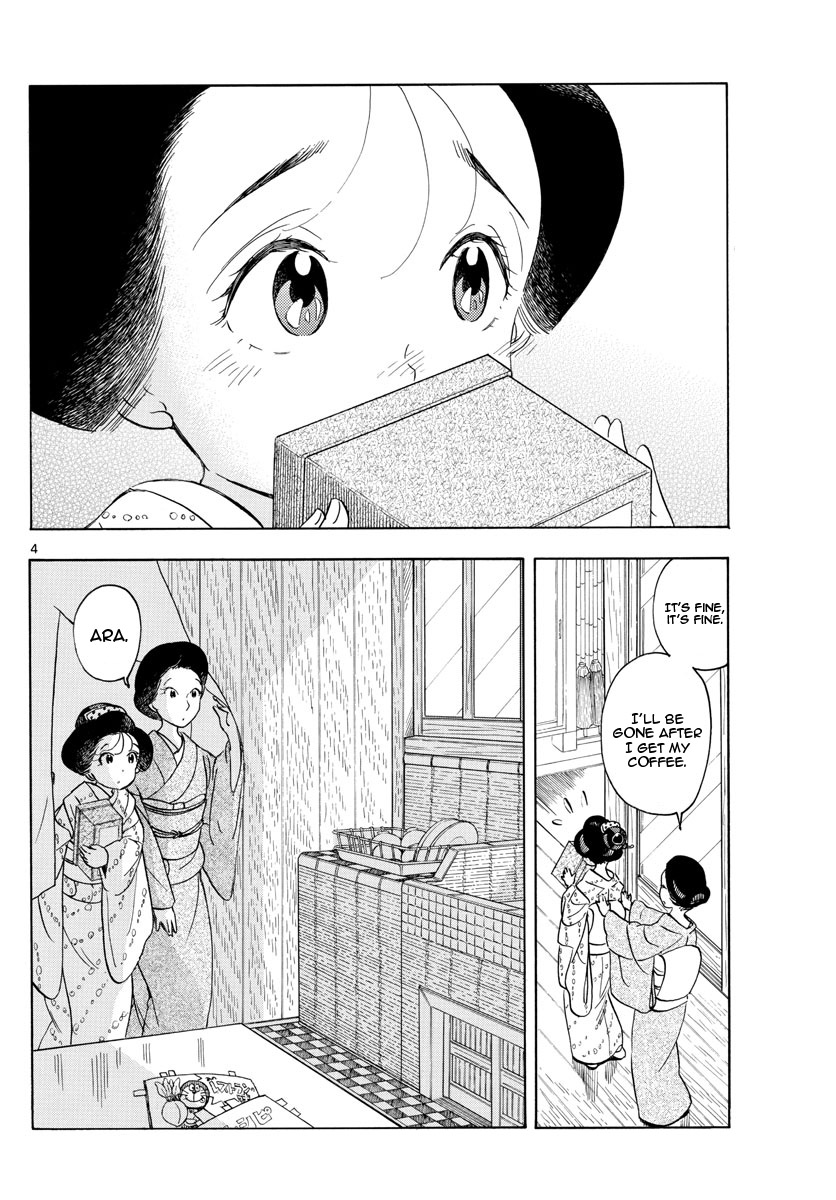 Maiko-san Chi no Makanai-san Chapter 154 page 4 - Chapter 154: Change and Growth