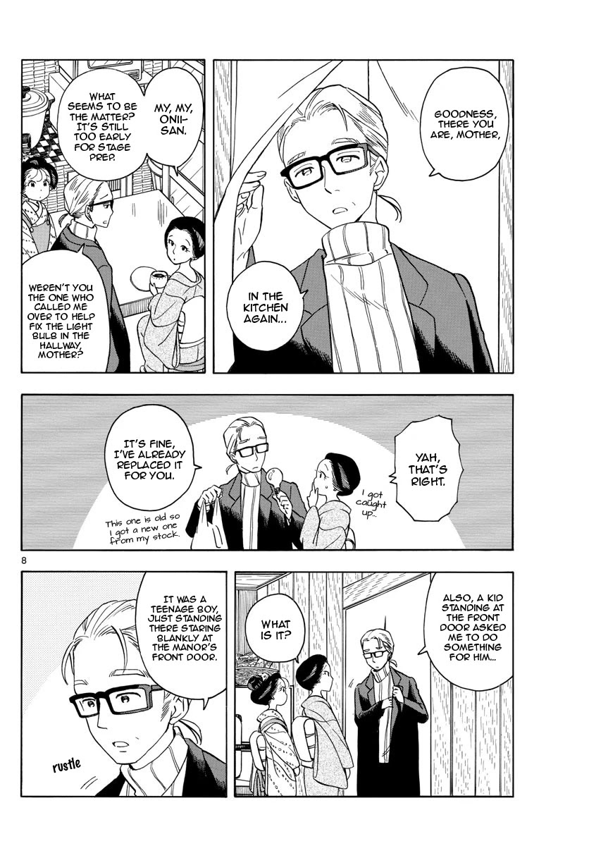 Maiko-san Chi no Makanai-san Chapter 154 page 8 - Chapter 154: Change and Growth