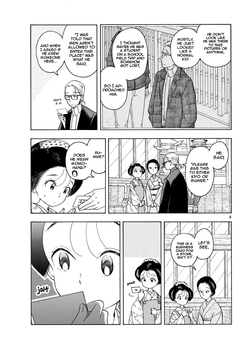 Maiko-san Chi no Makanai-san Chapter 154 page 9 - Chapter 154: Change and Growth