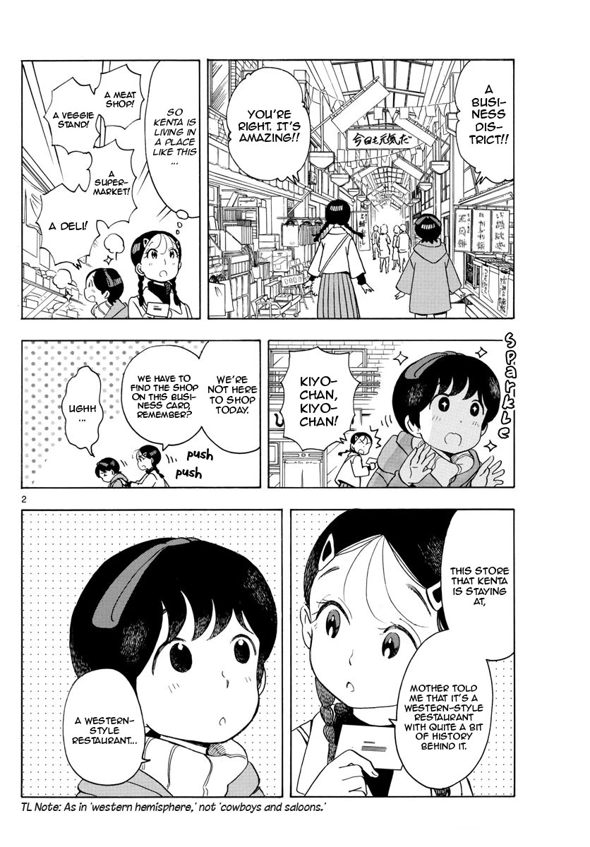Maiko-san Chi no Makanai-san Chapter 155 page 2 - Chapter 155: A New Town
