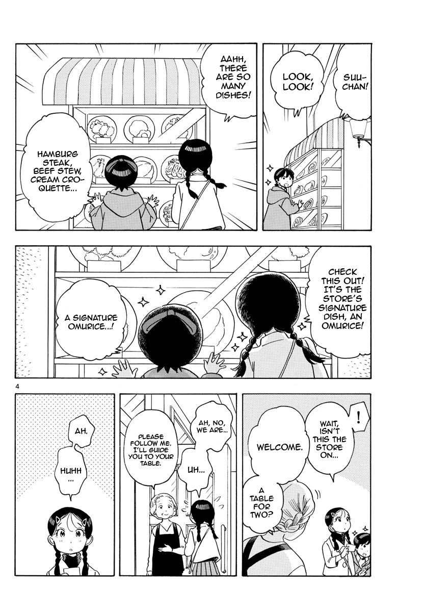 Maiko-san Chi no Makanai-san Chapter 155 page 4 - Chapter 155: A New Town