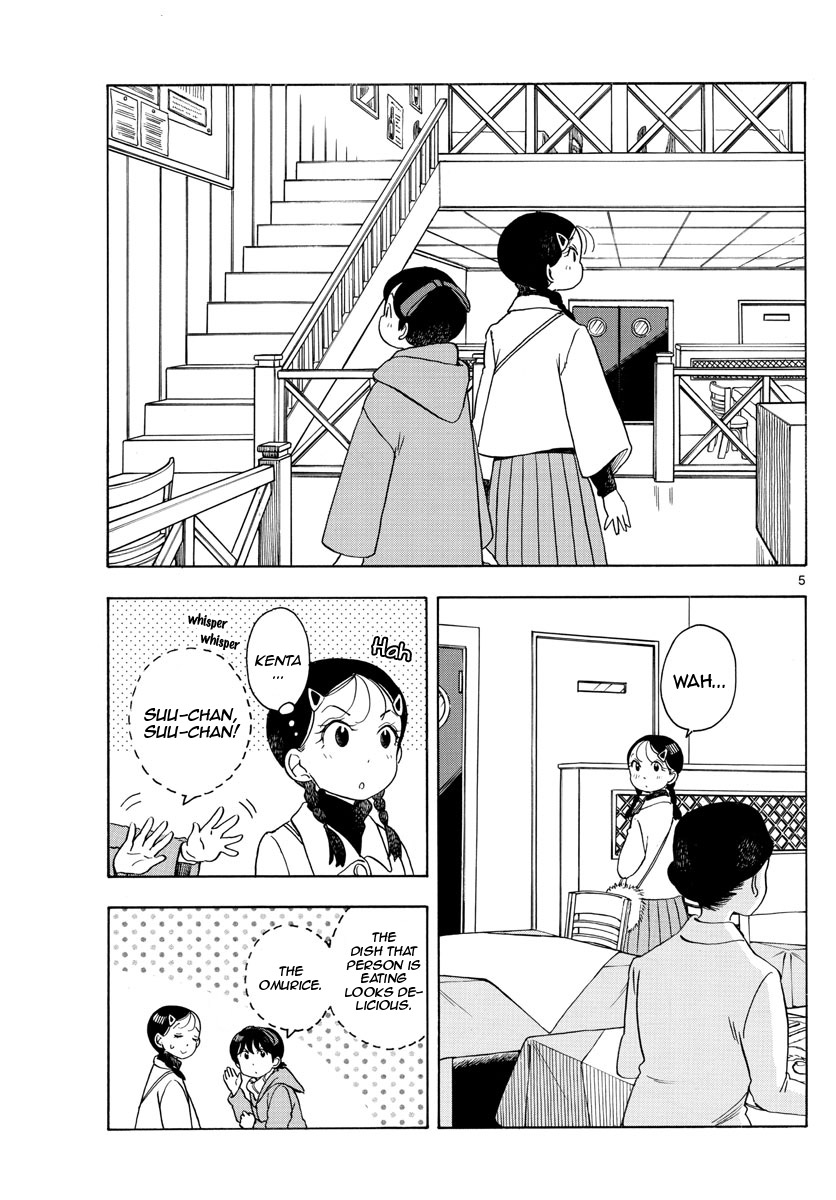 Maiko-san Chi no Makanai-san Chapter 155 page 5 - Chapter 155: A New Town