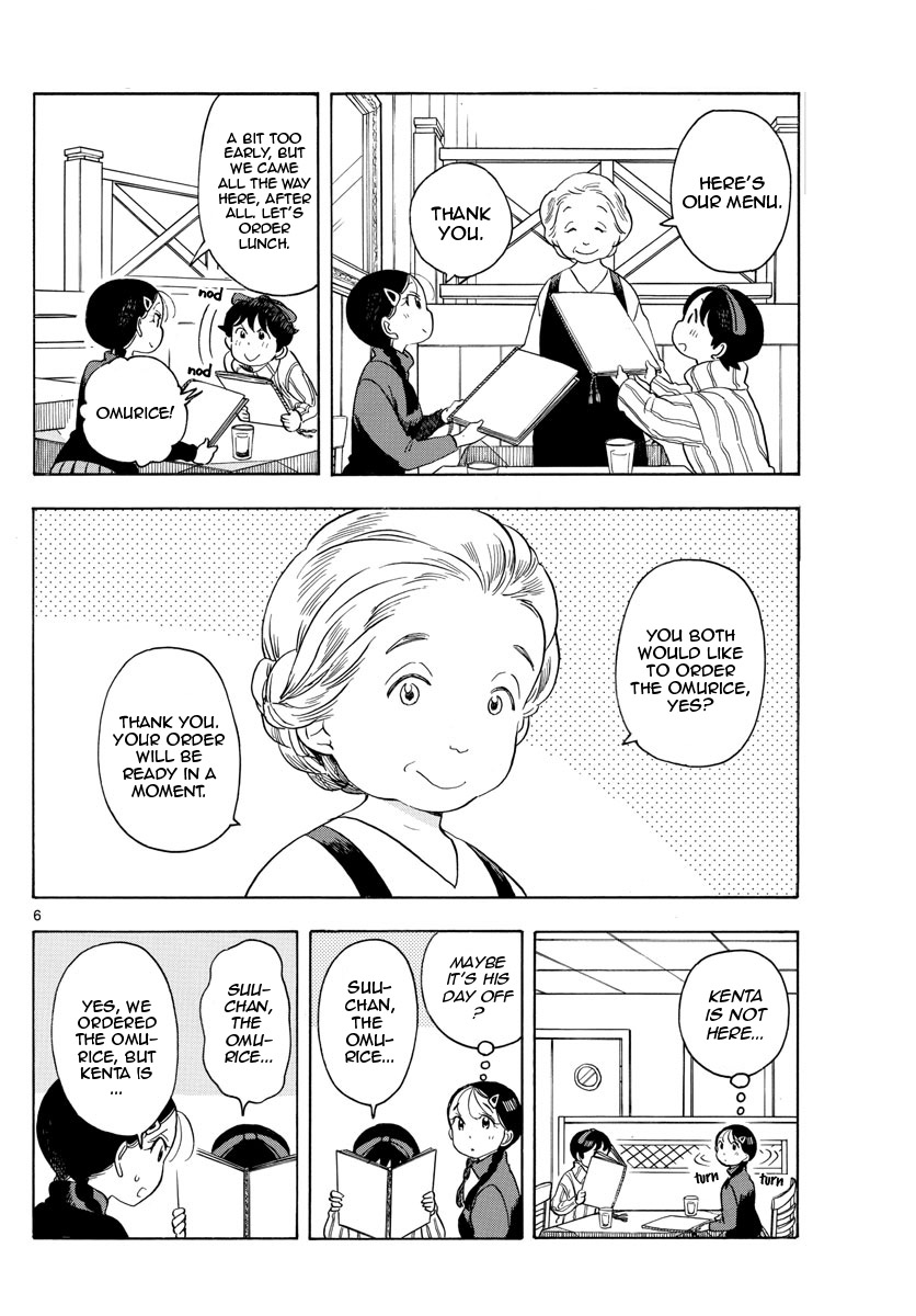 Maiko-san Chi no Makanai-san Chapter 155 page 6 - Chapter 155: A New Town