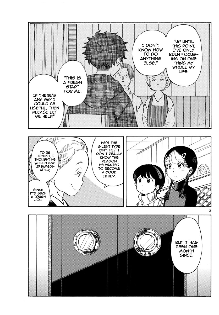 Maiko-san Chi no Makanai-san Chapter 156 page 3 - Chapter 156: Connecting Memories