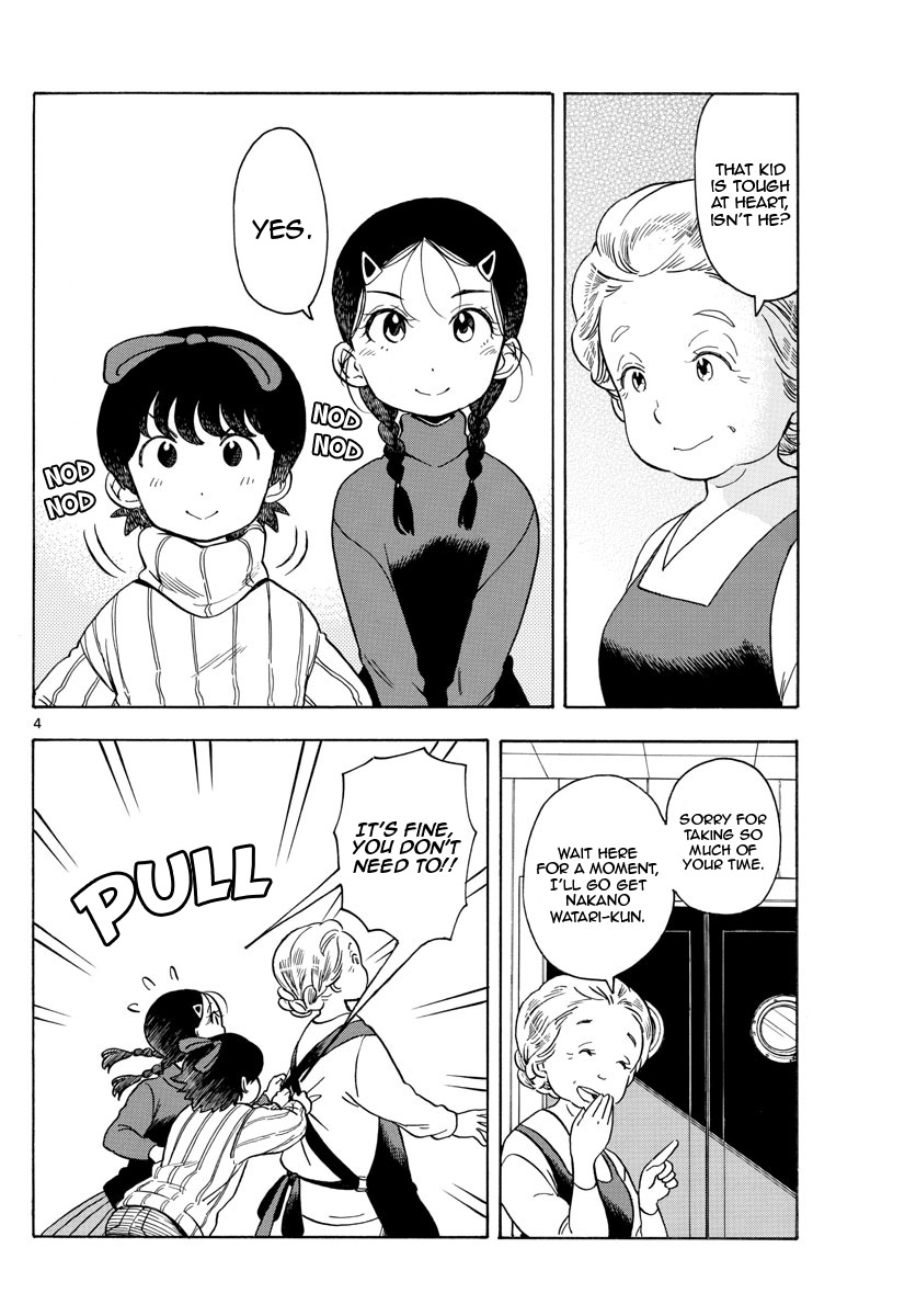 Maiko-san Chi no Makanai-san Chapter 156 page 4 - Chapter 156: Connecting Memories