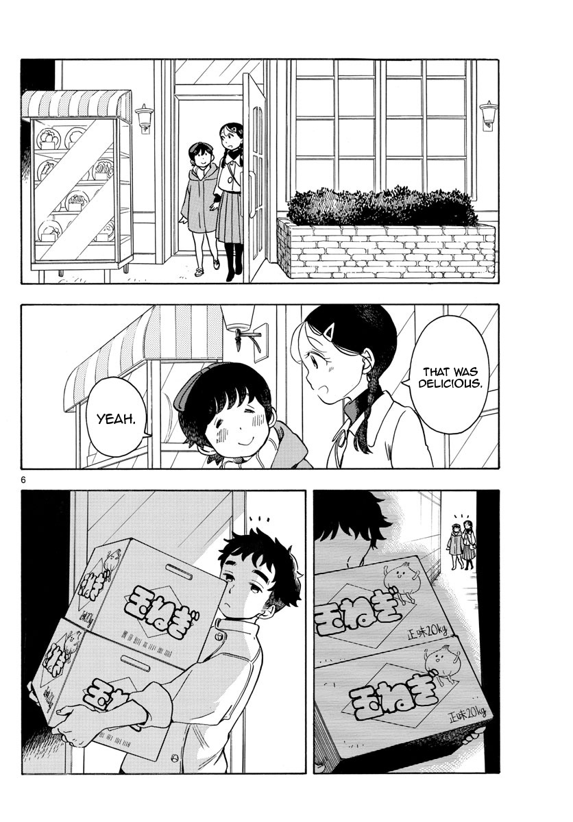 Maiko-san Chi no Makanai-san Chapter 156 page 6 - Chapter 156: Connecting Memories