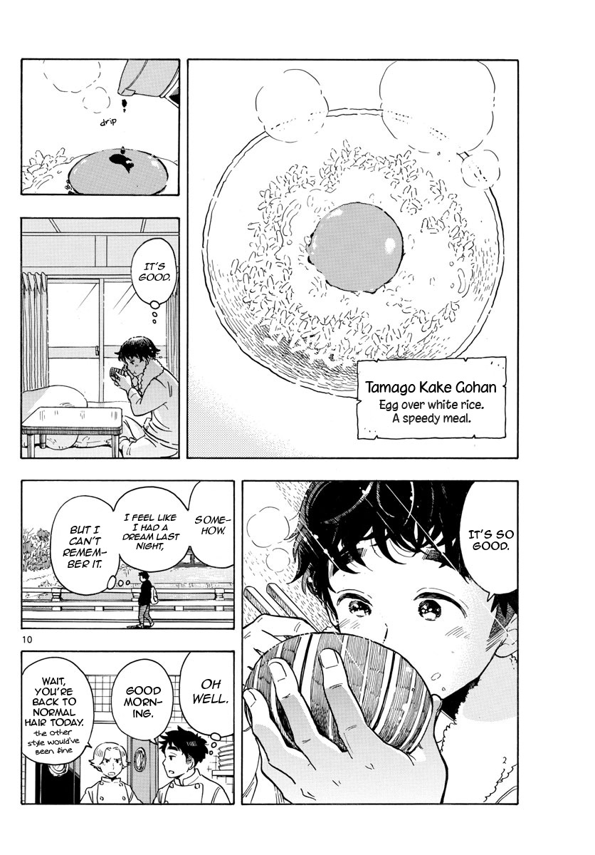 Maiko-san Chi no Makanai-san Chapter 157 page 10 - Chapter 157: A Day in the Life of Kenta