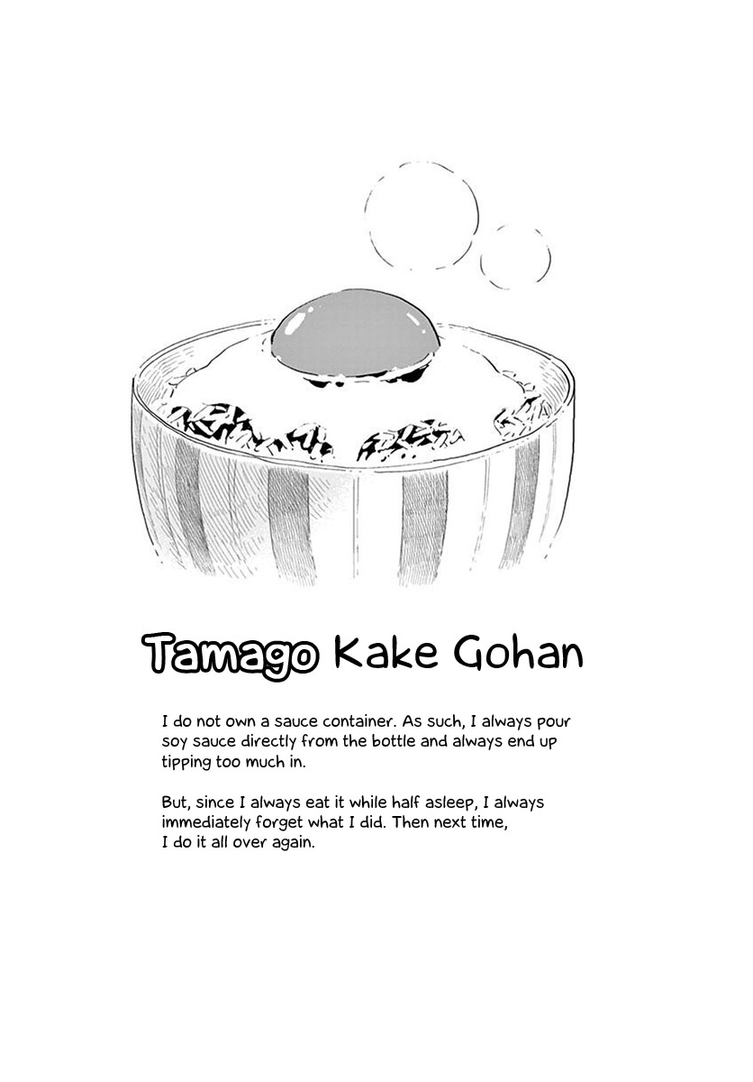Maiko-san Chi no Makanai-san Chapter 157 page 11 - Chapter 157: A Day in the Life of Kenta