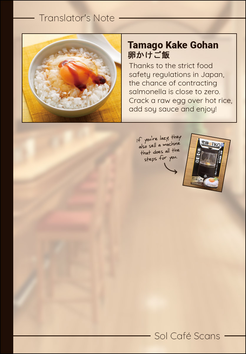Maiko-san Chi no Makanai-san Chapter 157 page 12 - Chapter 157: A Day in the Life of Kenta