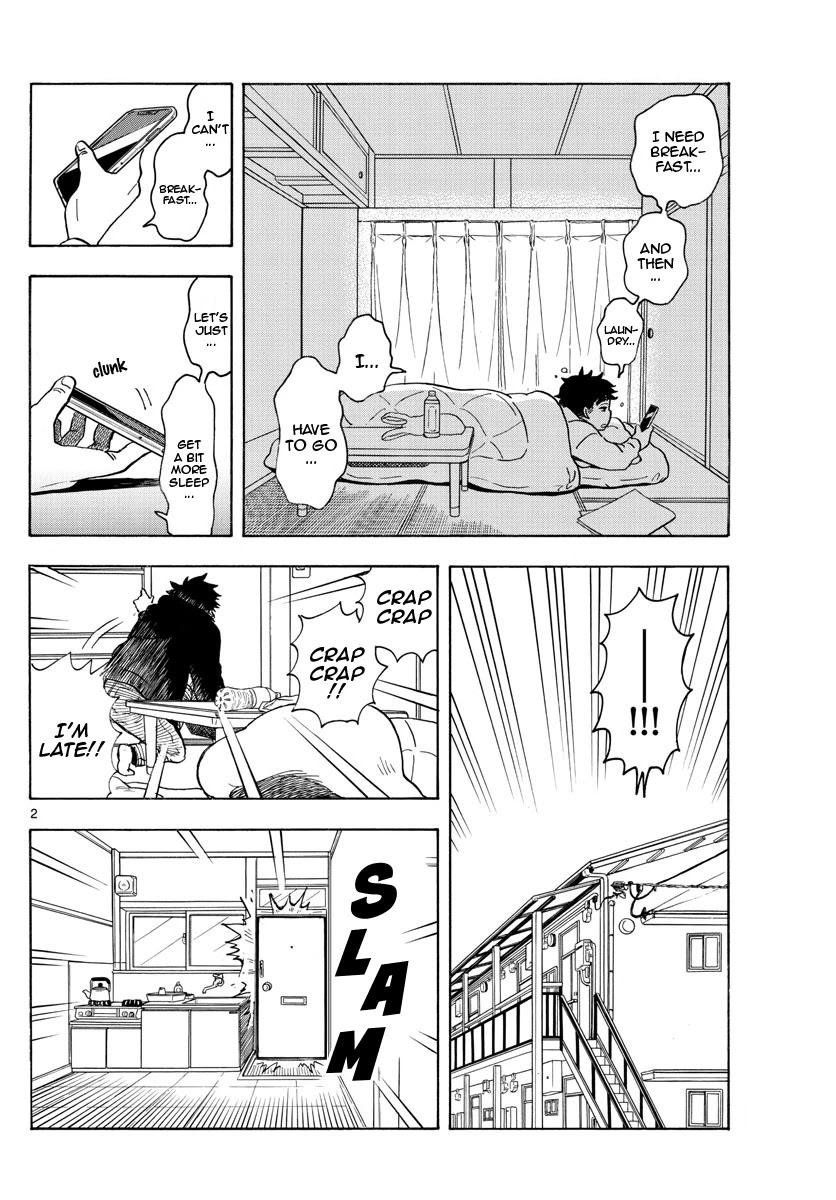 Maiko-san Chi no Makanai-san Chapter 157 page 2 - Chapter 157: A Day in the Life of Kenta