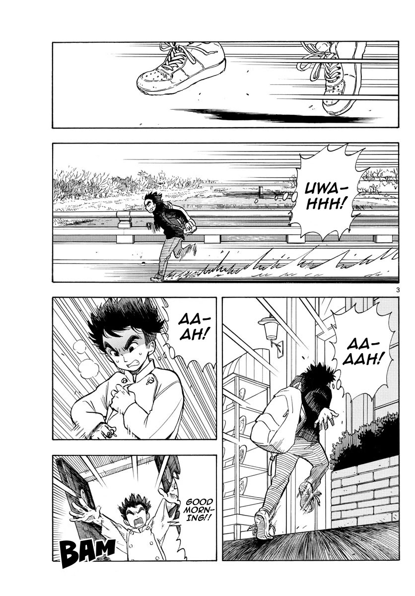 Maiko-san Chi no Makanai-san Chapter 157 page 3 - Chapter 157: A Day in the Life of Kenta