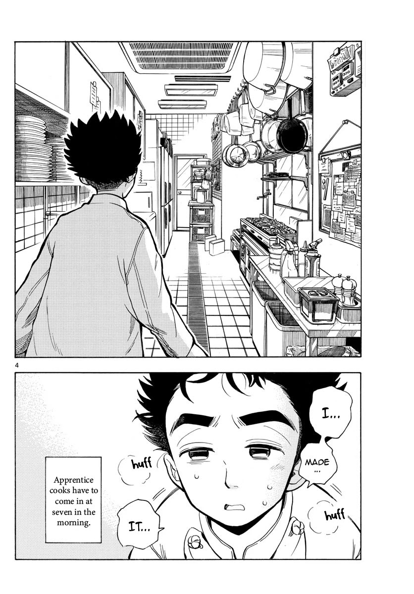 Maiko-san Chi no Makanai-san Chapter 157 page 4 - Chapter 157: A Day in the Life of Kenta