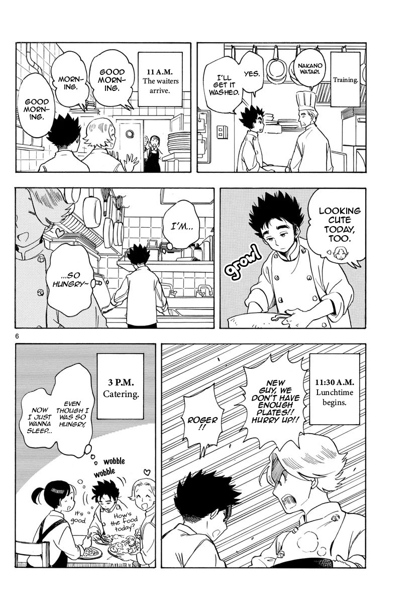 Maiko-san Chi no Makanai-san Chapter 157 page 6 - Chapter 157: A Day in the Life of Kenta