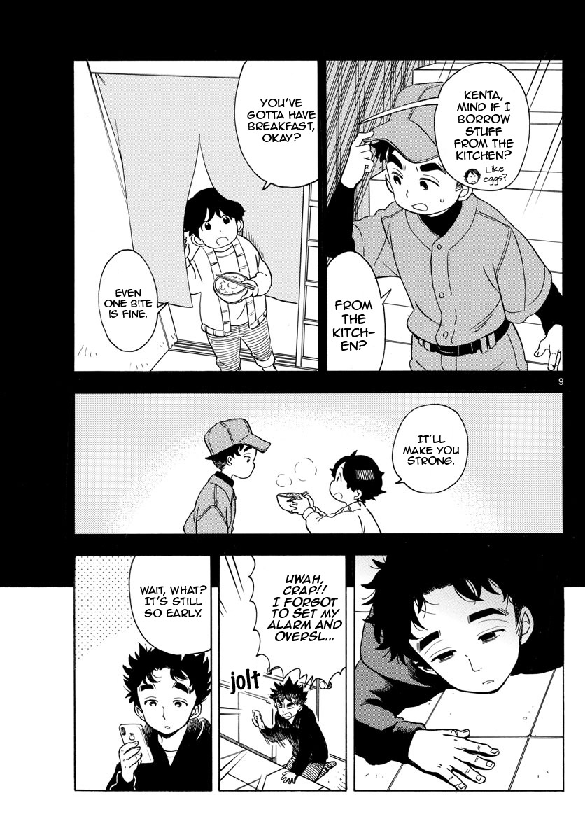 Maiko-san Chi no Makanai-san Chapter 157 page 9 - Chapter 157: A Day in the Life of Kenta
