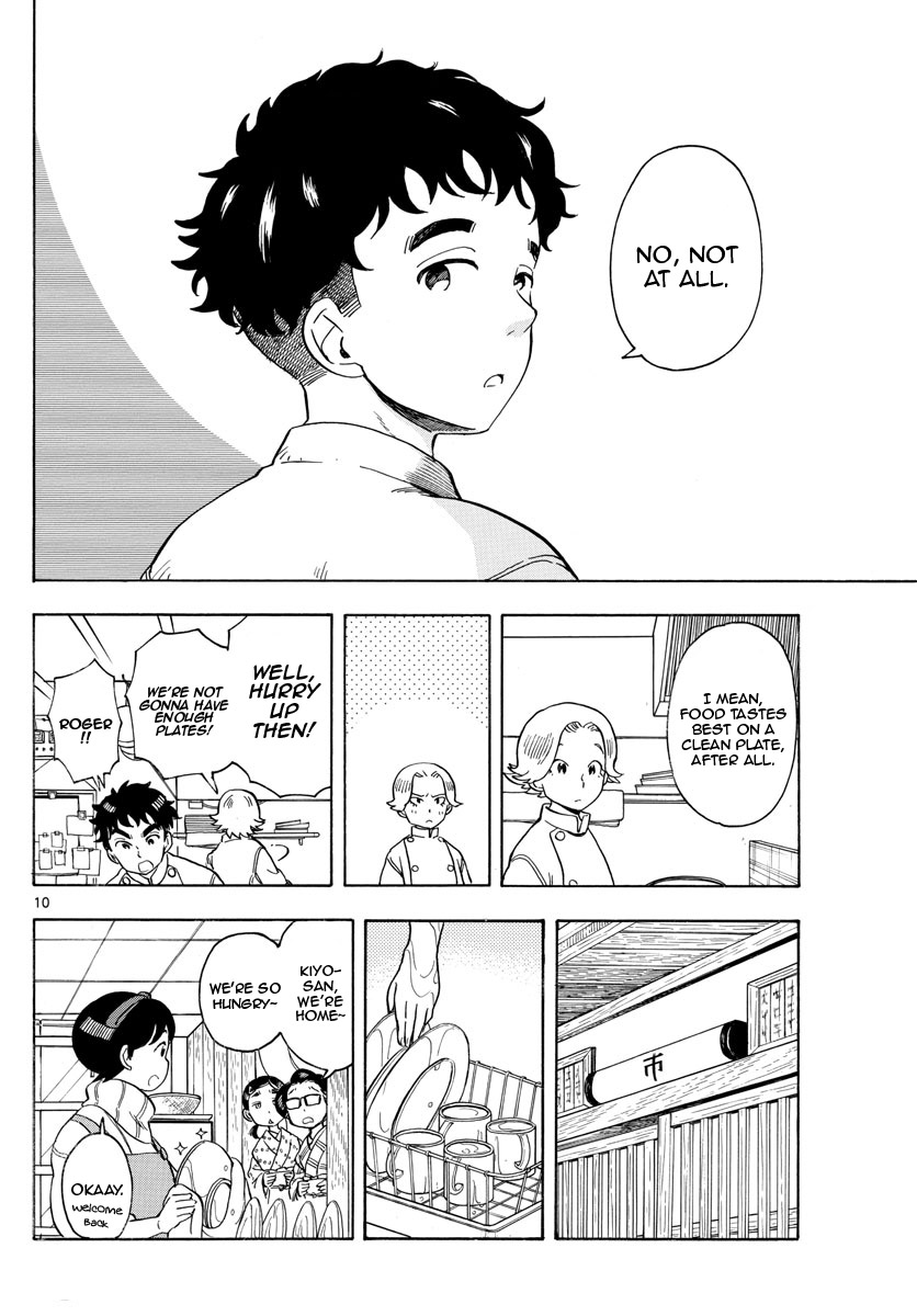 Maiko-san Chi no Makanai-san Chapter 158 page 10 - Chapter 158: White Ball and White Plates