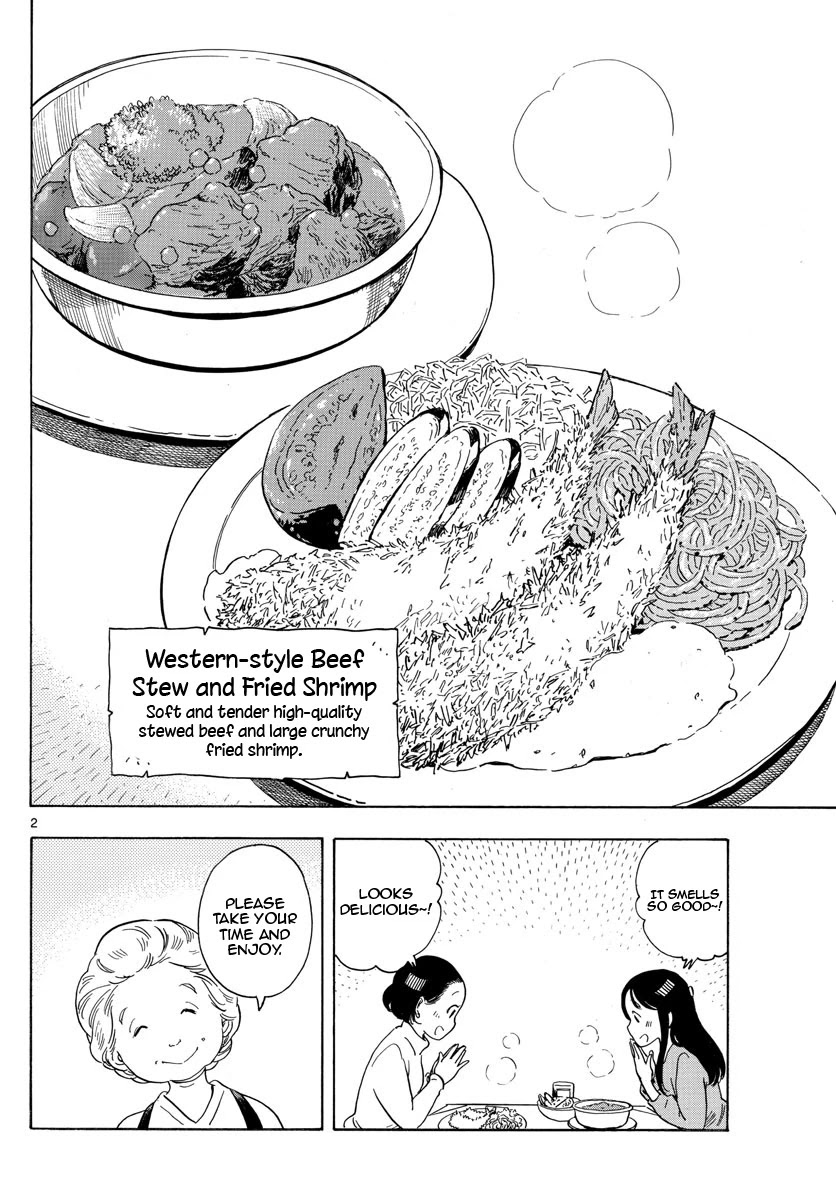Maiko-san Chi no Makanai-san Chapter 158 page 2 - Chapter 158: White Ball and White Plates