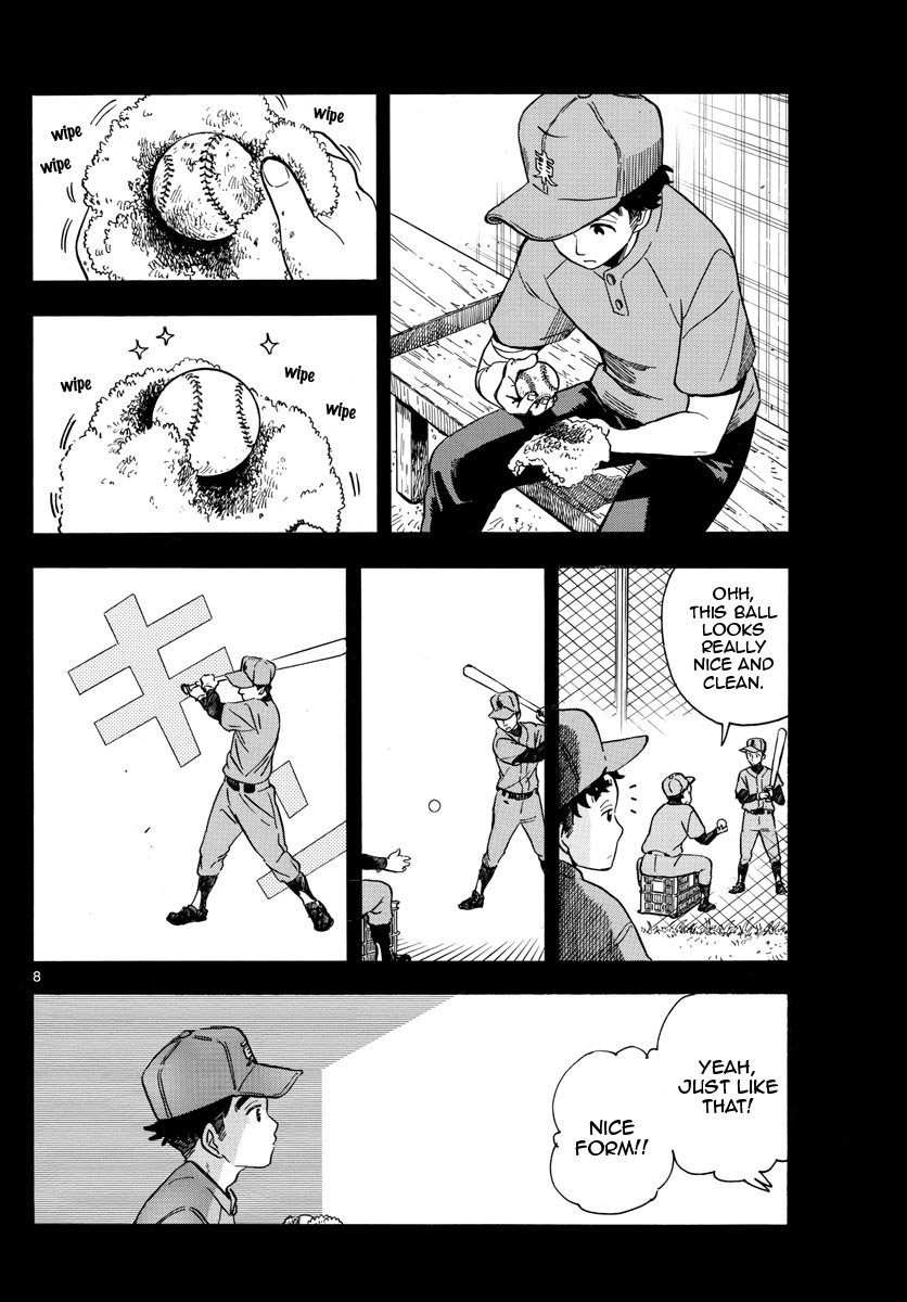 Maiko-san Chi no Makanai-san Chapter 158 page 8 - Chapter 158: White Ball and White Plates