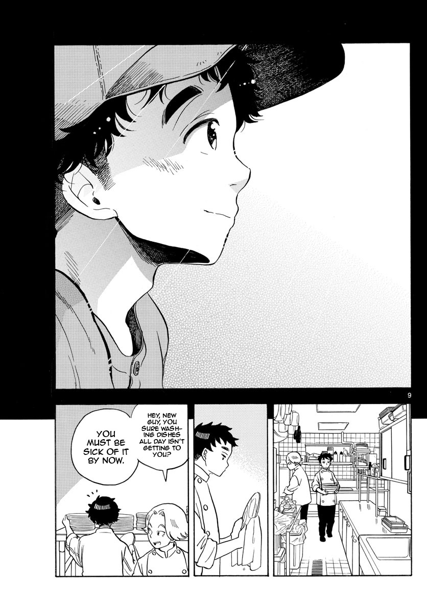 Maiko-san Chi no Makanai-san Chapter 158 page 9 - Chapter 158: White Ball and White Plates
