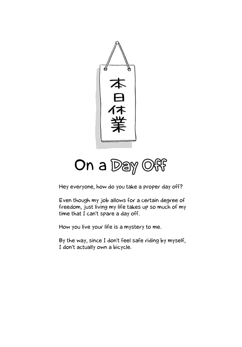 Maiko-san Chi no Makanai-san Chapter 159 page 11 - Chapter 159: Red Bicycle