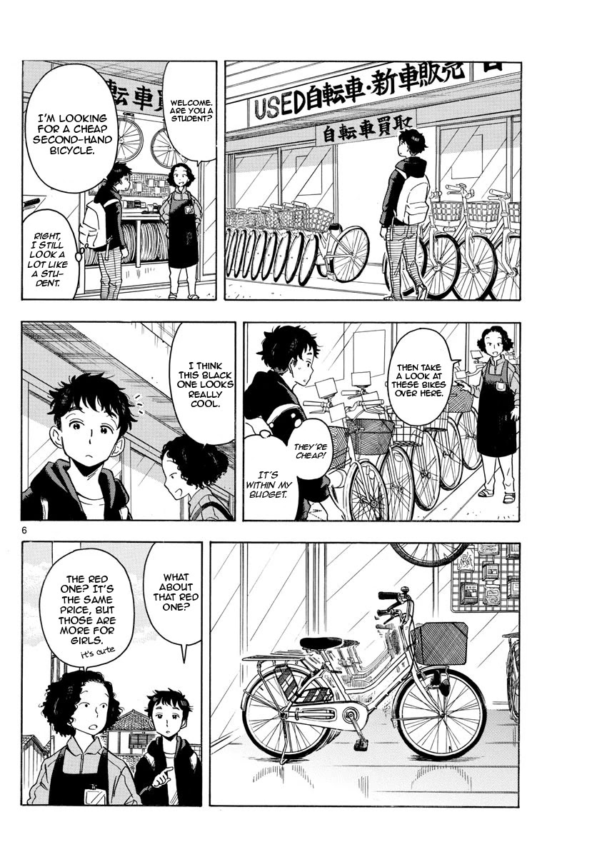 Maiko-san Chi no Makanai-san Chapter 159 page 6 - Chapter 159: Red Bicycle