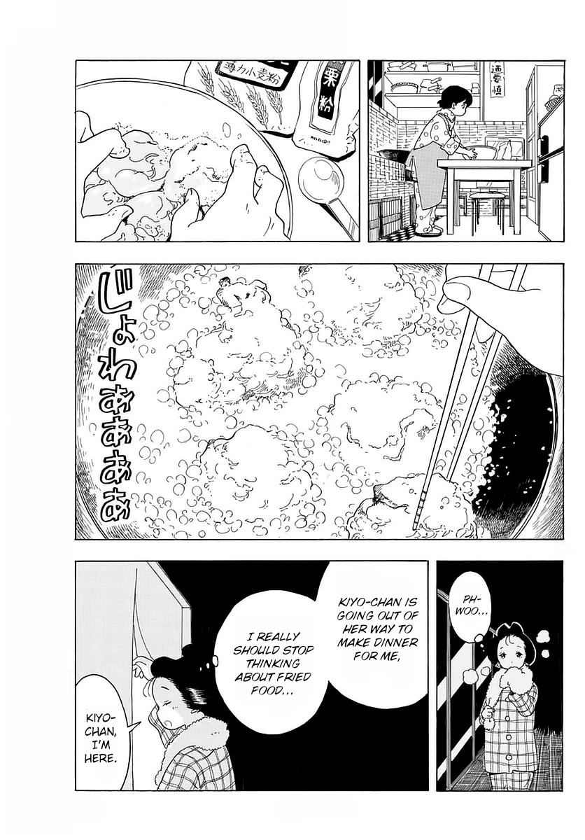 Maiko-san Chi no Makanai-san Chapter 16 page 10 - Chapter 16: What I Want To Eat