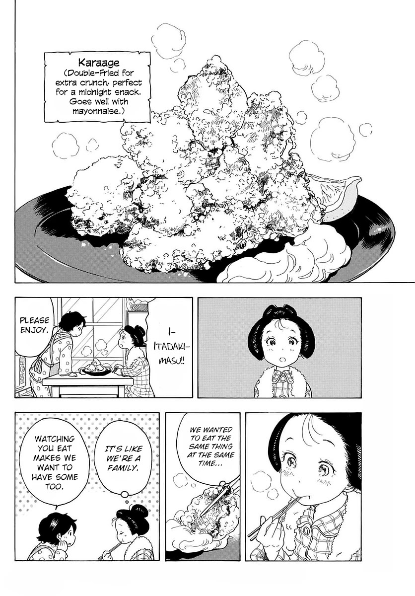 Maiko-san Chi no Makanai-san Chapter 16 page 11 - Chapter 16: What I Want To Eat