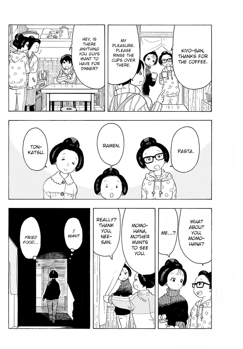 Maiko-san Chi no Makanai-san Chapter 16 page 3 - Chapter 16: What I Want To Eat