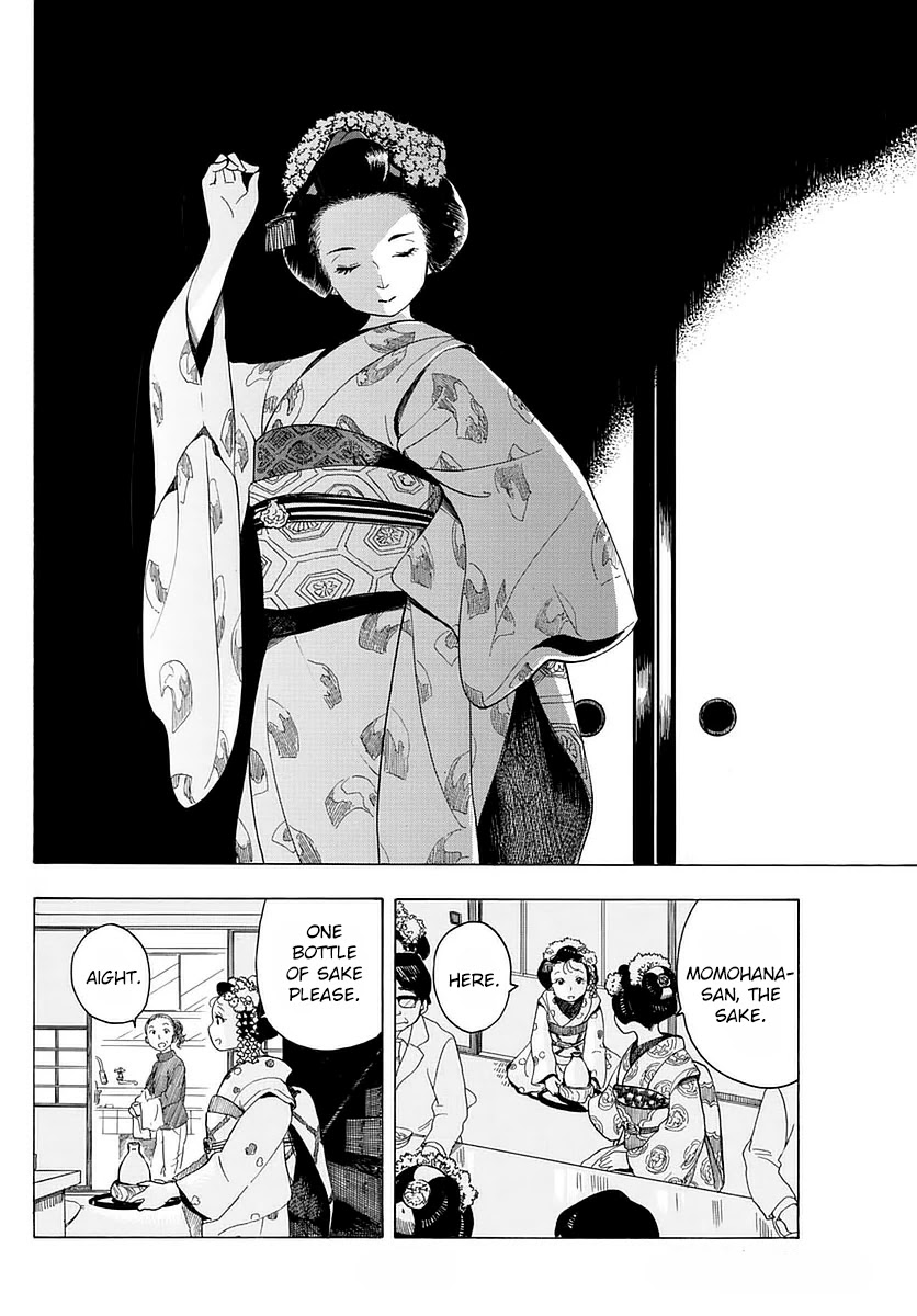 Maiko-san Chi no Makanai-san Chapter 16 page 5 - Chapter 16: What I Want To Eat