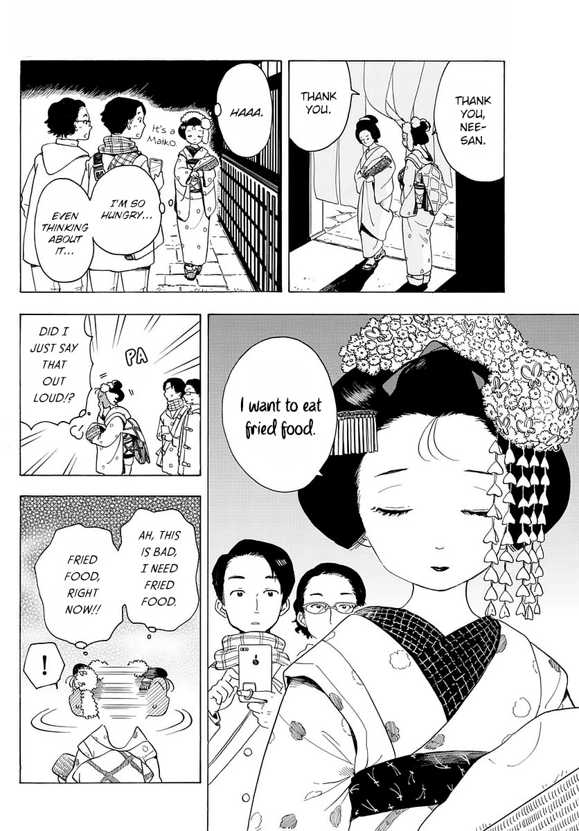 Maiko-san Chi no Makanai-san Chapter 16 page 7 - Chapter 16: What I Want To Eat