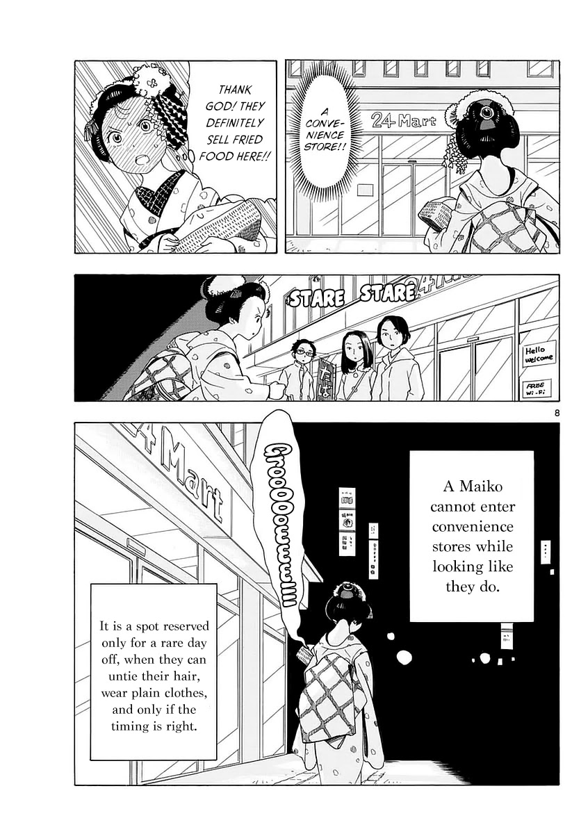 Maiko-san Chi no Makanai-san Chapter 16 page 8 - Chapter 16: What I Want To Eat