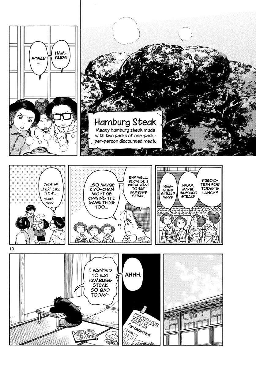 Maiko-san Chi no Makanai-san Chapter 160 page 10 - Chapter 160: Something I Can't Ignore