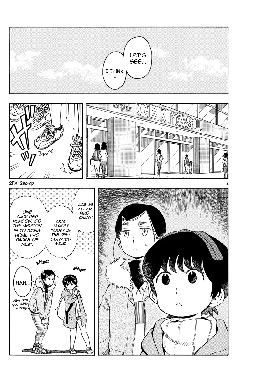 Maiko-san Chi no Makanai-san Chapter 160 page 2 - Chapter 160: Something I Can't Ignore