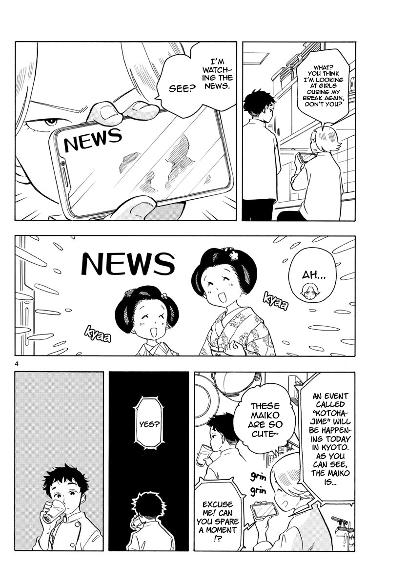 Maiko-san Chi no Makanai-san Chapter 161 page 4 - Chapter 161: Just As Always